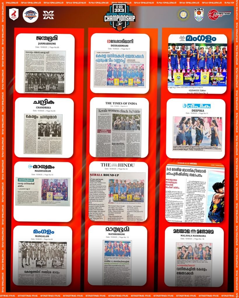 startingfiveindia_Making_Headlines_Making_History_1.jpg